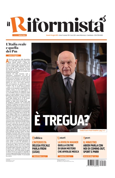 venerdì 14 luglio 2023