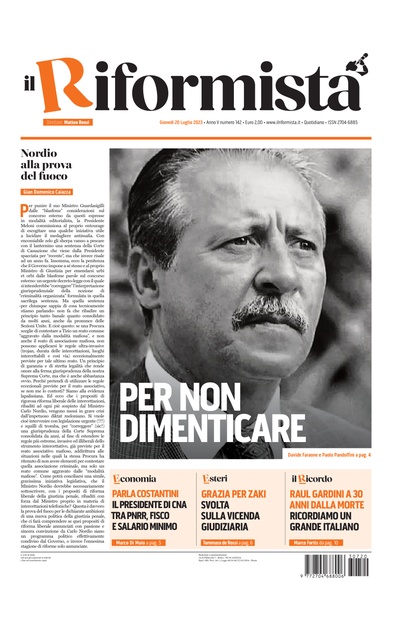 giovedì 20 luglio 2023