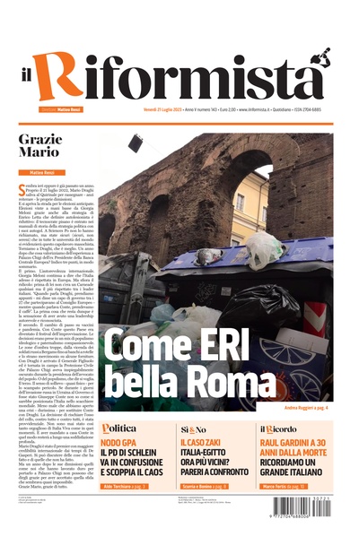 venerdì 21 luglio 2023