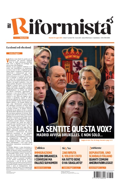 martedì 25 luglio 2023