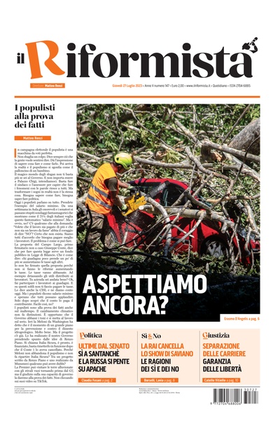 giovedì 27 luglio 2023
