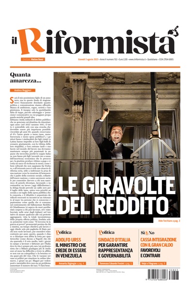 giovedì 3 agosto 2023