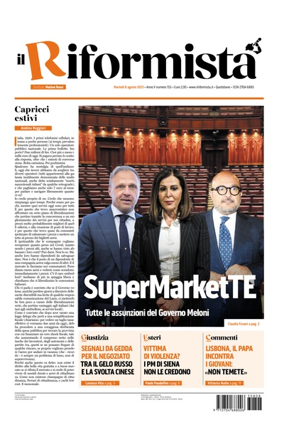 martedì 8 agosto 2023
