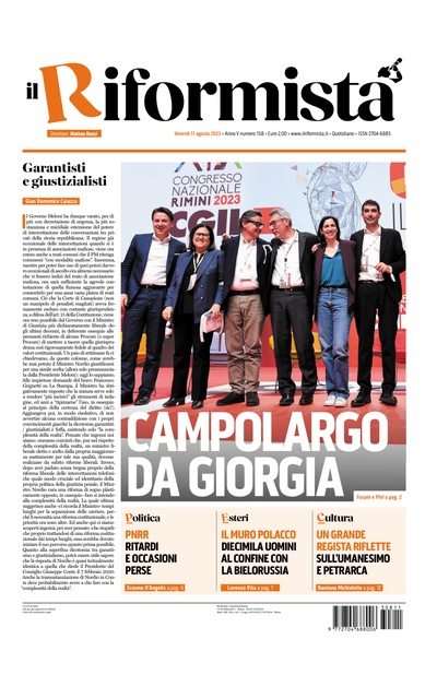 venerdì 11 agosto 2023