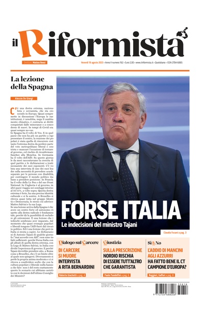 venerdì 18 agosto 2023
