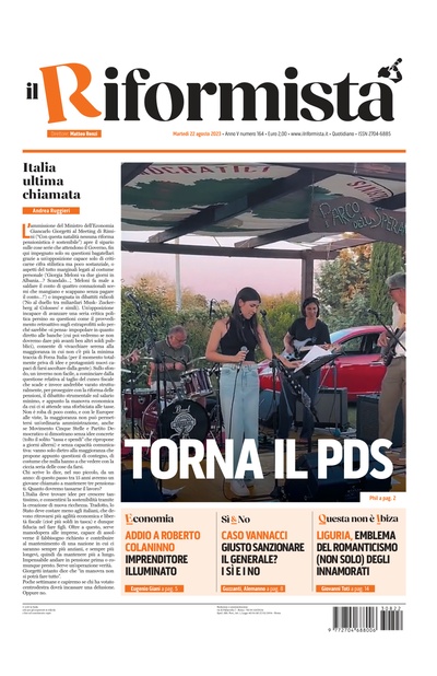martedì 22 agosto 2023