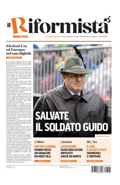 mercoledì 23 agosto 2023