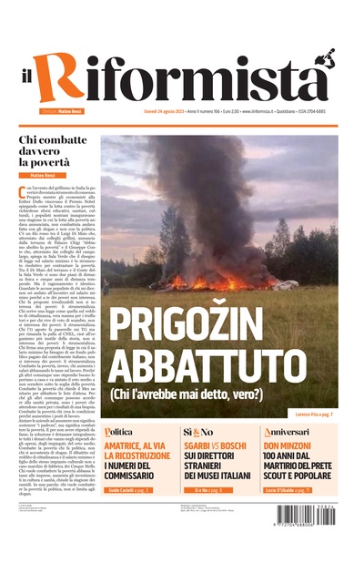 giovedì 24 agosto 2023