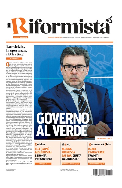 venerdì 25 agosto 2023