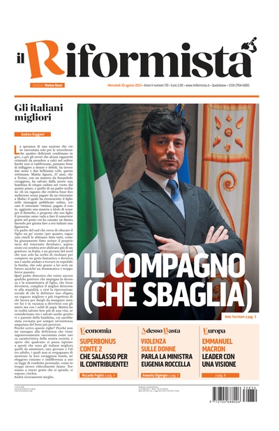 mercoledì 30 agosto 2023