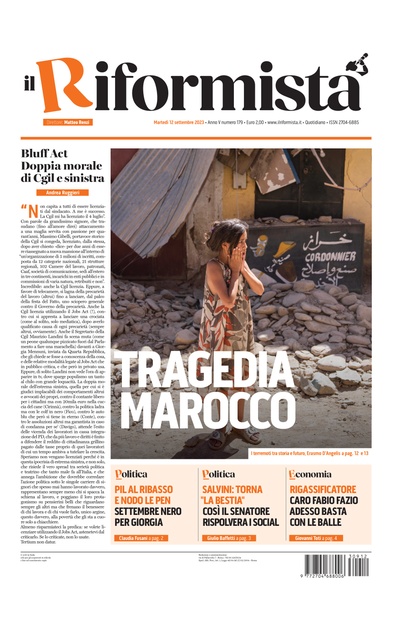 martedì 12 settembre 2023