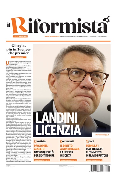 martedì 26 settembre 2023