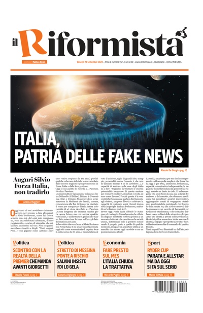 venerdì 29 settembre 2023