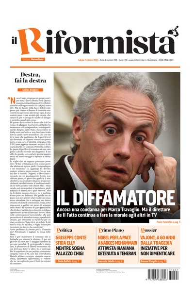 sabato 7 ottobre 2023