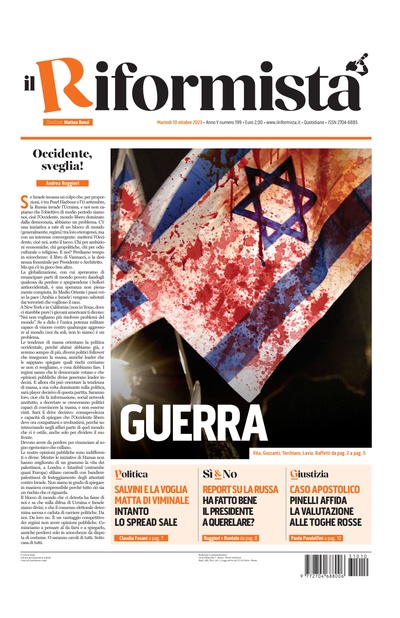 martedì 10 ottobre 2023