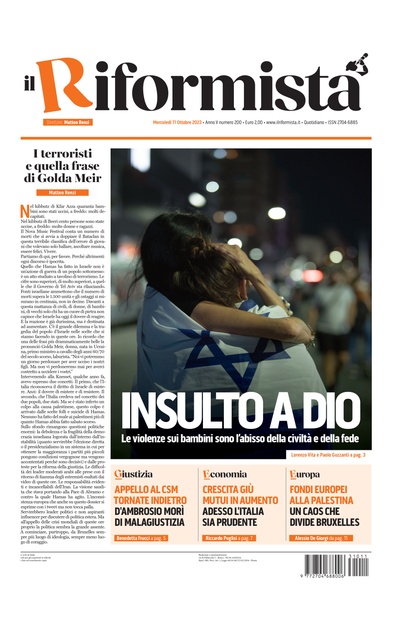 mercoledì 11 ottobre 2023