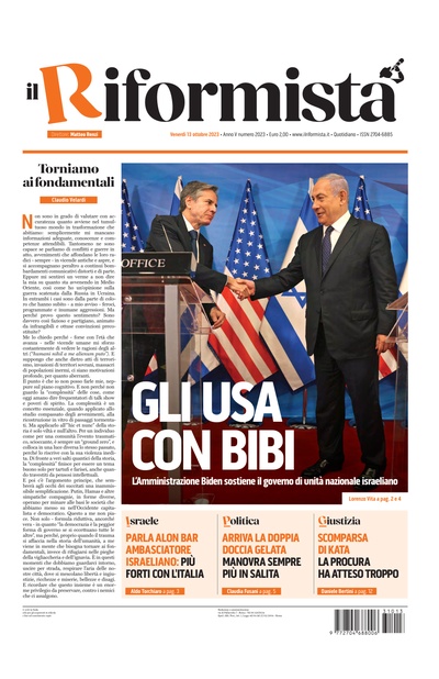 venerdì 13 ottobre 2023