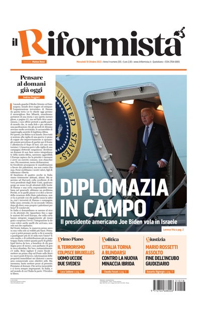 mercoledì 18 ottobre 2023