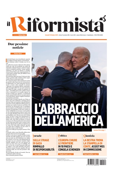 giovedì 19 ottobre 2023