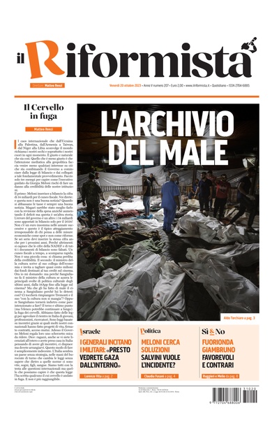 venerdì 20 ottobre 2023