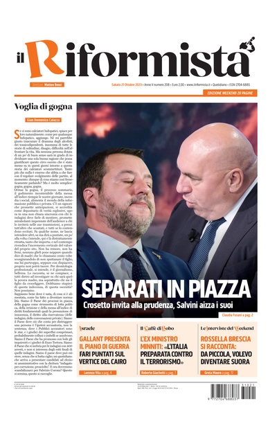 sabato 21 ottobre 2023