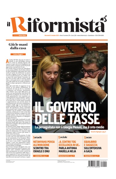 mercoledì 25 ottobre 2023