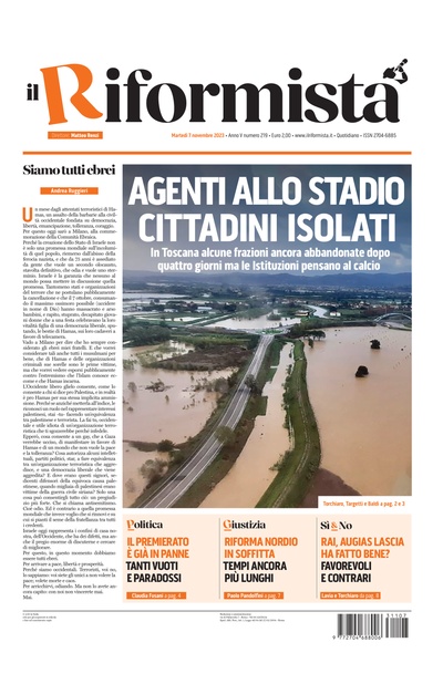 martedì 7 novembre 2023