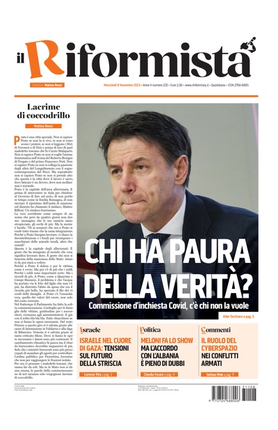 mercoledì 8 novembre 2023