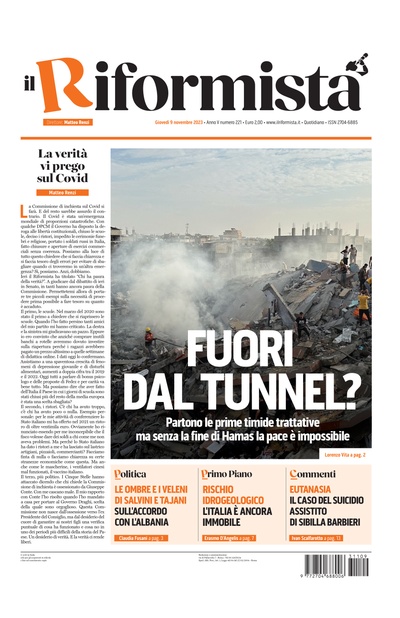 giovedì 9 novembre 2023