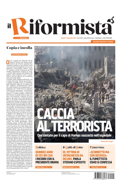 sabato 11 novembre 2023
