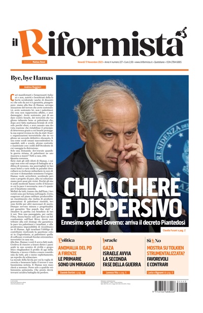 venerdì 17 novembre 2023
