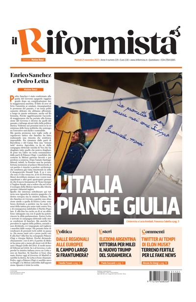 martedì 21 novembre 2023