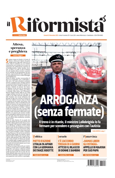 giovedì 23 novembre 2023