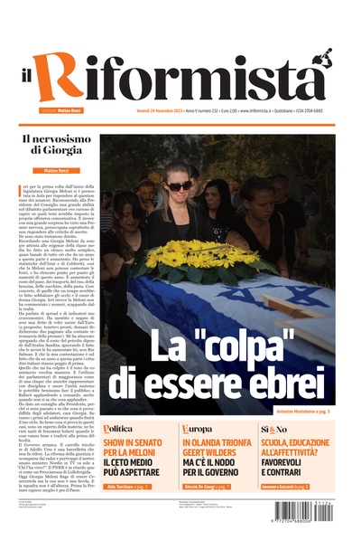 venerdì 24 novembre 2023