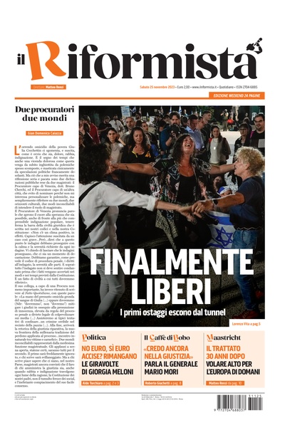 sabato 25 novembre 2023