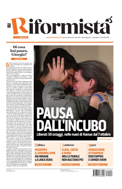 martedì 28 novembre 2023