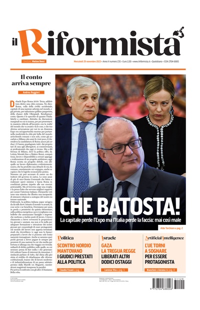 mercoledì 29 novembre 2023