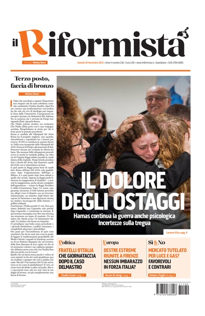 giovedì 30 novembre 2023