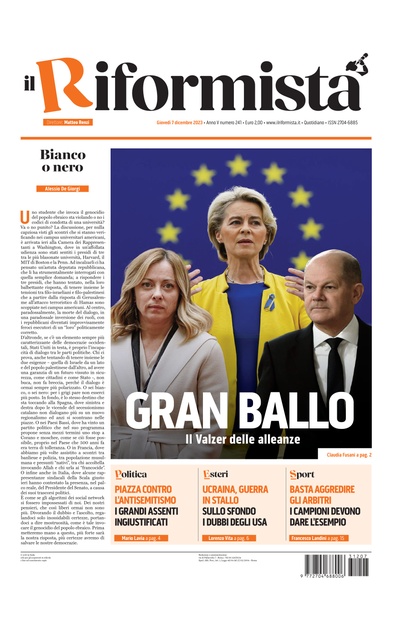giovedì 7 dicembre 2023