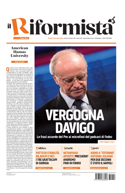 giovedì 14 dicembre 2023