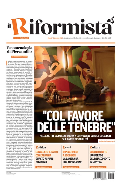 venerdì 15 dicembre 2023