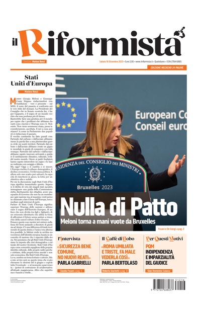 sabato 16 dicembre 2023