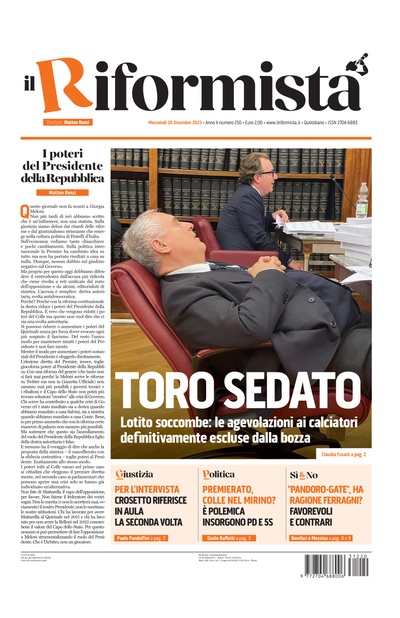 mercoledì 20 dicembre 2023