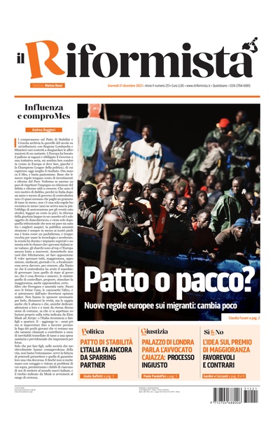giovedì 21 dicembre 2023