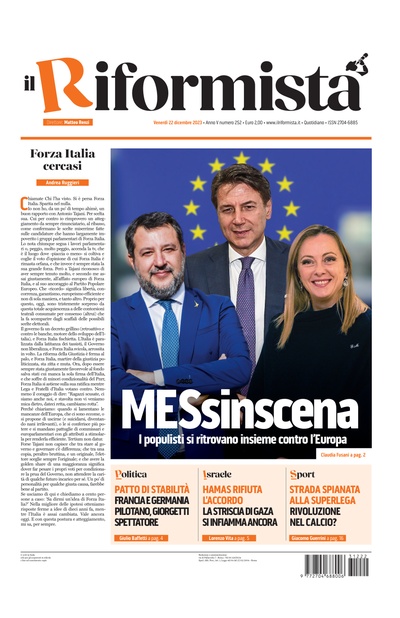 venerdì 22 dicembre 2023