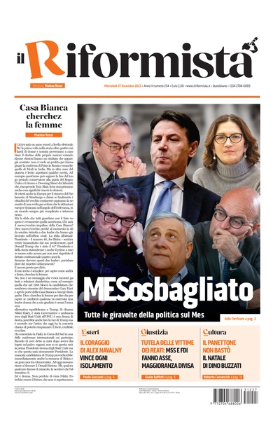 mercoledì 27 dicembre 2023