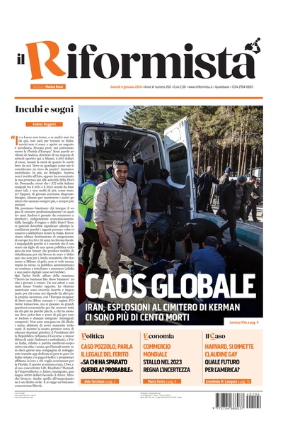 giovedì 4 gennaio 2024