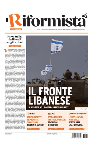 martedì 9 gennaio 2024