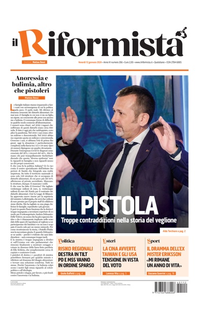 venerdì 12 gennaio 2024