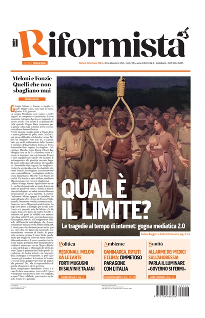 martedì 16 gennaio 2024